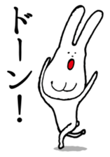 Chin God buttocks chin rabbit 2 sticker #6447093