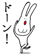 Chin God buttocks chin rabbit 2 sticker #6447093