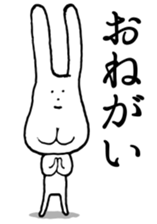 Chin God buttocks chin rabbit 2 sticker #6447096