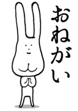 Chin God buttocks chin rabbit 2 sticker #6447096