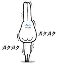 Chin God buttocks chin rabbit 2 sticker #6447097