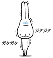 Chin God buttocks chin rabbit 2 sticker #6447097