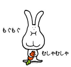 Chin God buttocks chin rabbit 2 sticker #6447098