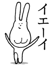 Chin God buttocks chin rabbit 2 sticker #6447100
