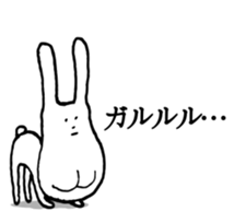 Chin God buttocks chin rabbit 2 sticker #6447104