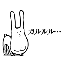Chin God buttocks chin rabbit 2 sticker #6447104