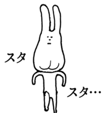 Chin God buttocks chin rabbit 2 sticker #6447106