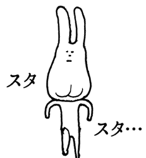 Chin God buttocks chin rabbit 2 sticker #6447106