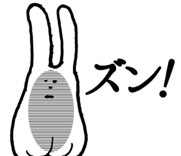 Chin God buttocks chin rabbit 2 sticker #6447107