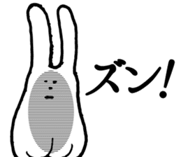 Chin God buttocks chin rabbit 2 sticker #6447107