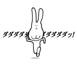 Chin God buttocks chin rabbit 2 sticker #6447108