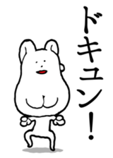 Chin God buttocks chin rabbit 2 sticker #6447110