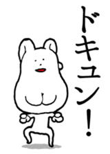 Chin God buttocks chin rabbit 2 sticker #6447110