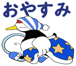 Mr.Tsu sticker #6447273