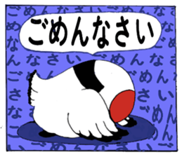 Mr.Tsu sticker #6447275