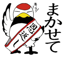 Mr.Tsu sticker #6447279