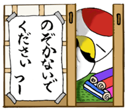 Mr.Tsu sticker #6447280