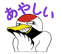 Mr.Tsu sticker #6447284