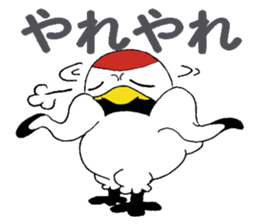 Mr.Tsu sticker #6447285