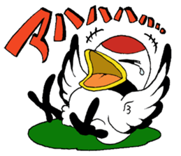 Mr.Tsu sticker #6447287