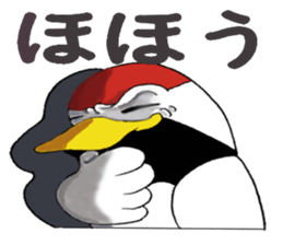 Mr.Tsu sticker #6447294