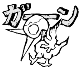 Mr.Tsu sticker #6447296