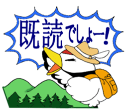 Mr.Tsu sticker #6447304