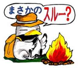 Mr.Tsu sticker #6447305