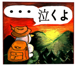 Mr.Tsu sticker #6447306