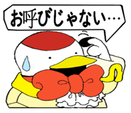 Mr.Tsu sticker #6447310