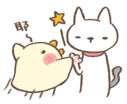 You are chicken exactly! part.2 sticker #6447385