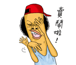 Mr. Curly sticker #6447417