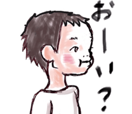 hihumi's friend 3 sticker #6447593