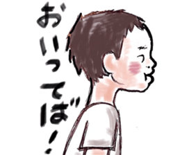 hihumi's friend 3 sticker #6447594