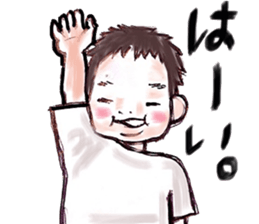 hihumi's friend 3 sticker #6447596