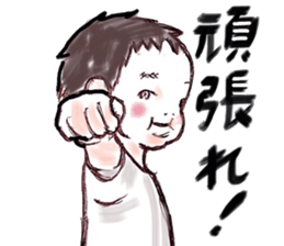 hihumi's friend 3 sticker #6447597