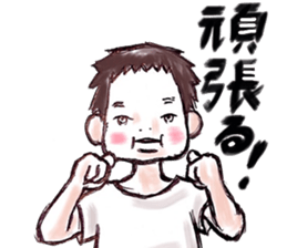 hihumi's friend 3 sticker #6447598