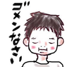 hihumi's friend 3 sticker #6447608