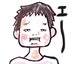 hihumi's friend 3 sticker #6447611