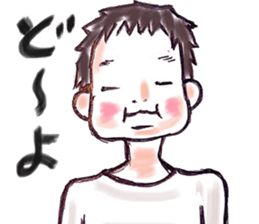 hihumi's friend 3 sticker #6447621