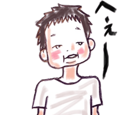 hihumi's friend 3 sticker #6447626