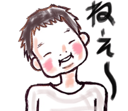 hihumi's friend 3 sticker #6447630