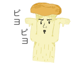 Eringi Mushroom. sticker #6447652