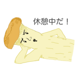 Eringi Mushroom. sticker #6447657