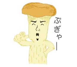 Eringi Mushroom. sticker #6447662
