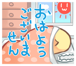 Yukey is very expressive face. sticker #6447676