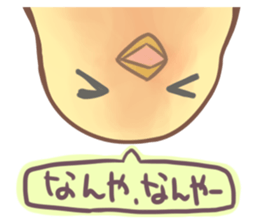 Yukey is very expressive face. sticker #6447677