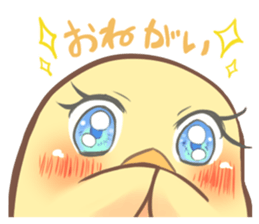 Yukey is very expressive face. sticker #6447681