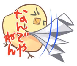 Yukey is very expressive face. sticker #6447689