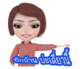 Nam Puu sticker #6447762